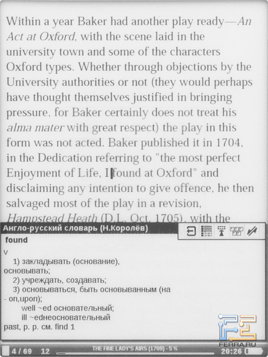 -   PocketBook 360 Plus