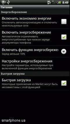 HTC Sensation HTC Sensation