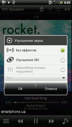 HTC Sensation HTC Sensation