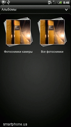 HTC Sensation HTC Sensation