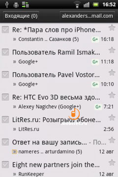 Sony Ericsson Xperia mini pro