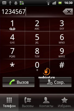 Sony Ericsson Xperia mini pro