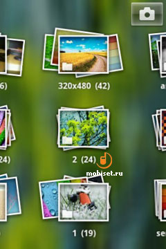 Sony Ericsson Xperia mini pro