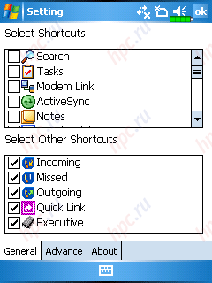 E-Ten M600:  QuickLink