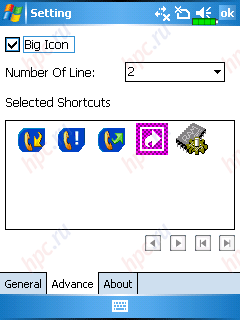 E-Ten M600:  QuickLink