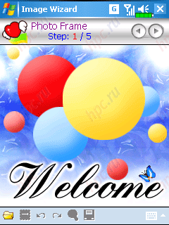 E-Ten M600:  MMS -  Image Wizard