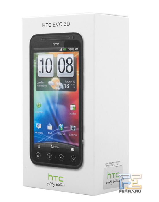   HTC Evo 3D