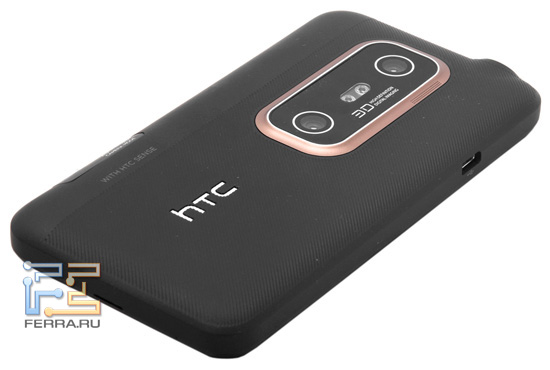    HTC Evo 3D