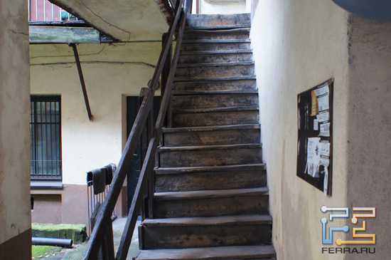 ISO 400, 16 , F/2.8, 1/50