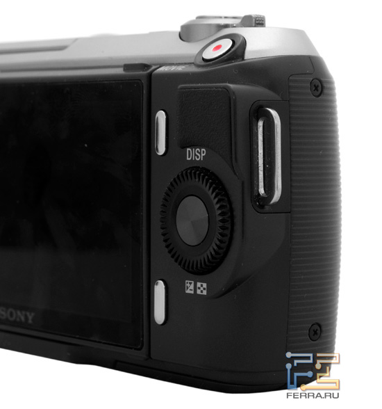 Sony NEX-C3:     