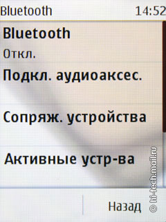  Nokia C2-03:     SIM- 