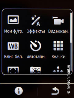  Nokia C2-03:     SIM- 