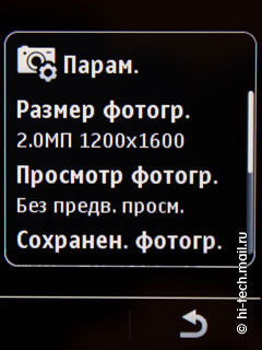  Nokia C2-03:     SIM- 