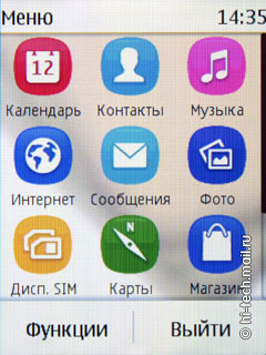  Nokia C2-03:     SIM- 