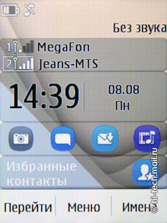  Nokia C2-03:     SIM- 