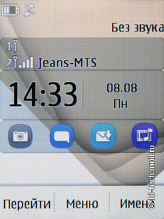  Nokia C2-03:     SIM- 