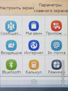  Nokia C2-03:     SIM- 