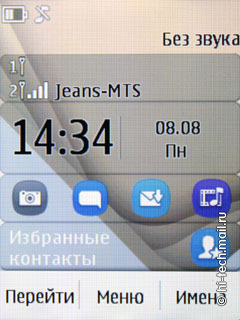  Nokia C2-03:     SIM- 