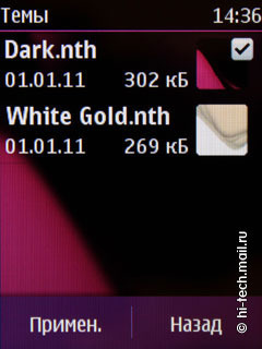  Nokia C2-03:     SIM- 