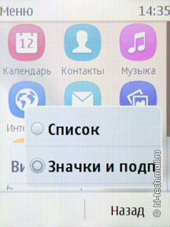  Nokia C2-03:     SIM- 