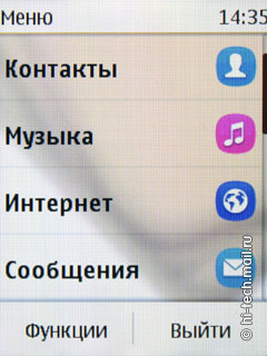  Nokia C2-03:     SIM- 