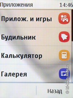  Nokia C2-03:     SIM- 