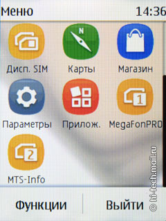  Nokia C2-03:     SIM- 