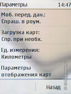  Nokia C2-03:     SIM- 