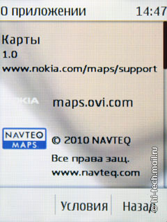  Nokia C2-03:     SIM- 