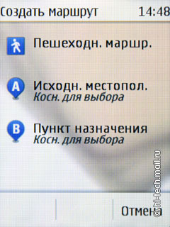  Nokia C2-03:     SIM- 