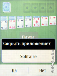  Nokia C2-03:     SIM- 