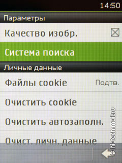  Nokia C2-03:     SIM- 