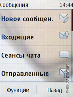  Nokia C2-03:     SIM- 