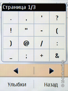 Nokia C2-03:     SIM- 