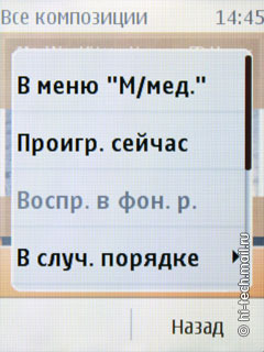  Nokia C2-03:     SIM- 