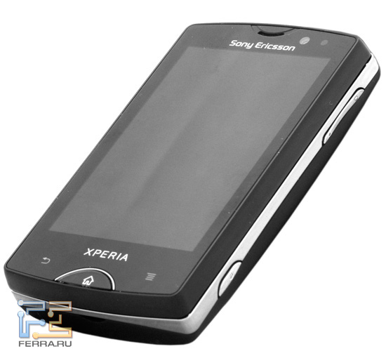   Sony Ericsson Xperia mini pro
