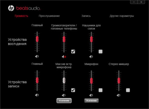   HP ProBook 5330m:  -