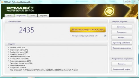   HP ProBook 5330m:  -