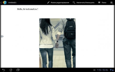  ASUS EEE Pad Slider:   ?