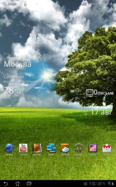  ASUS EEE Pad Slider:   ?