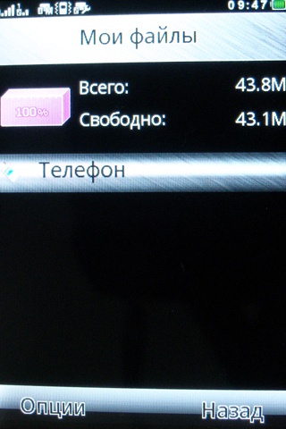 Fly E190 Wi-Fi Fly E190 Wi-Fi