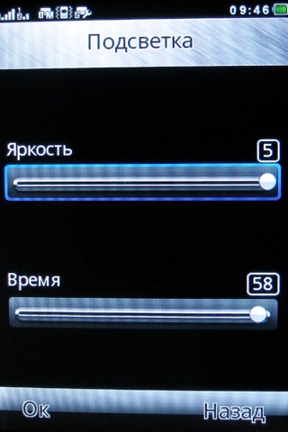 Fly E190 Wi-Fi Fly E190 Wi-Fi