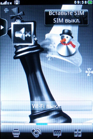 Fly E190 Wi-Fi Fly E190 Wi-Fi