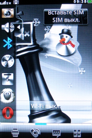 Fly E190 Wi-Fi Fly E190 Wi-Fi