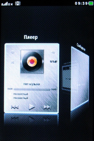 Fly E190 Wi-Fi Fly E190 Wi-Fi