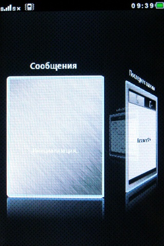 Fly E190 Wi-Fi Fly E190 Wi-Fi