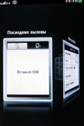 Fly E190 Wi-Fi Fly E190 Wi-Fi