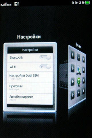 Fly E190 Wi-Fi Fly E190 Wi-Fi