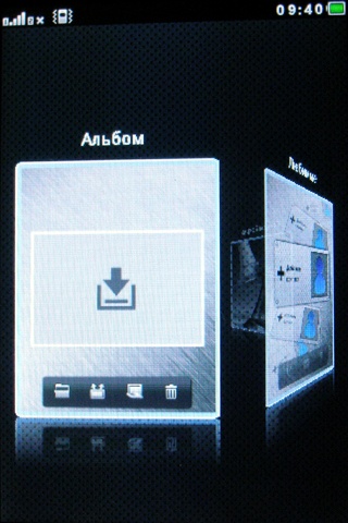 Fly E190 Wi-Fi Fly E190 Wi-Fi