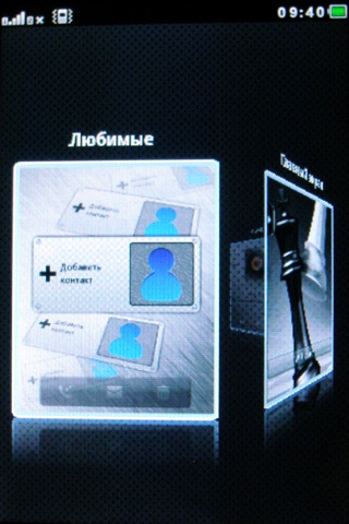 Fly E190 Wi-Fi Fly E190 Wi-Fi